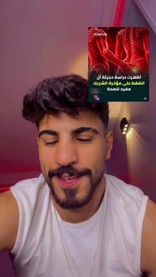 TikTok video thumbnail by fahod100
