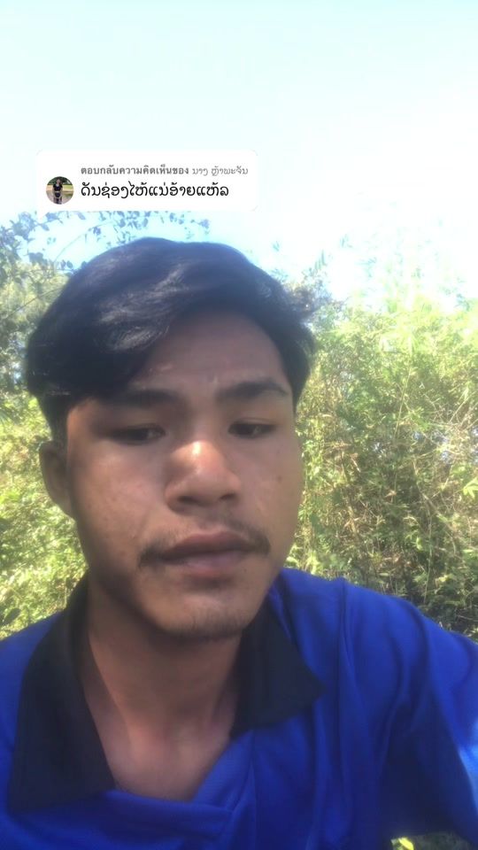 TikTok video thumbnail by aaiylae5