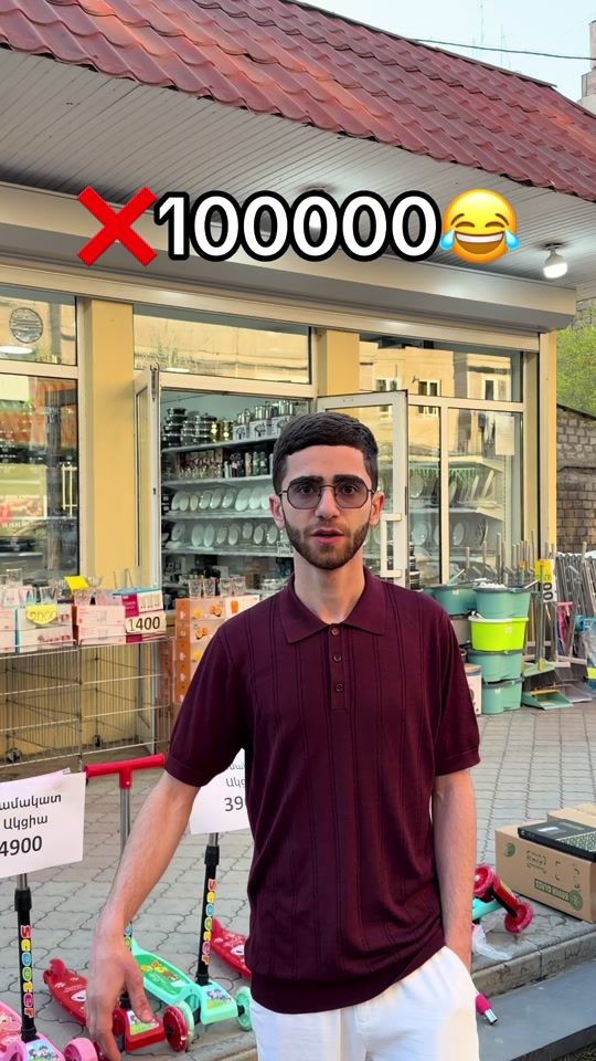 TikTok video thumbnail by sencbanchka