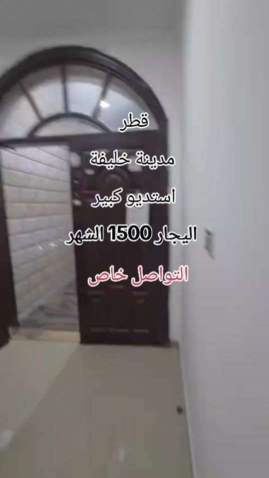 TikTok video thumbnail by 3xc60