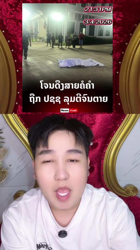 TikTok video thumbnail by hiaoh8