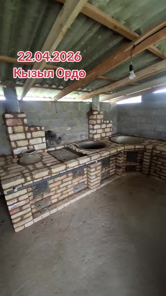 TikTok video thumbnail by ochakosh