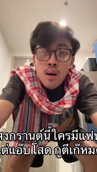 TikTok video thumbnail by judy.y888