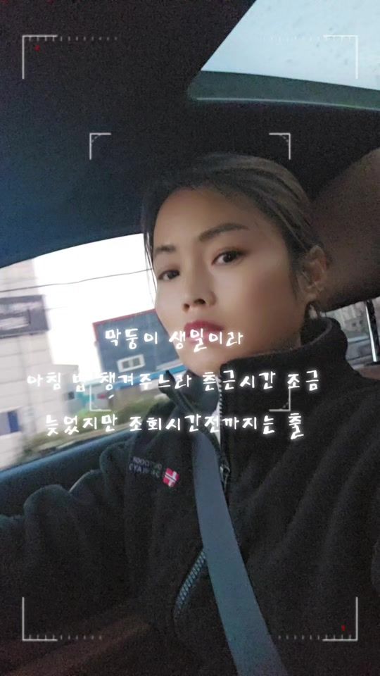 TikTok video thumbnail by qwe4321