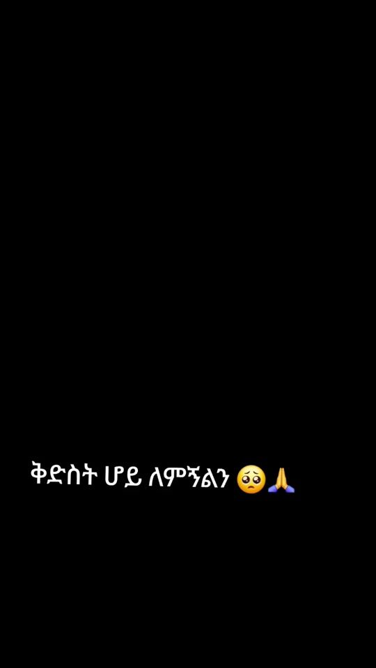 TikTok video thumbnail by melawit84