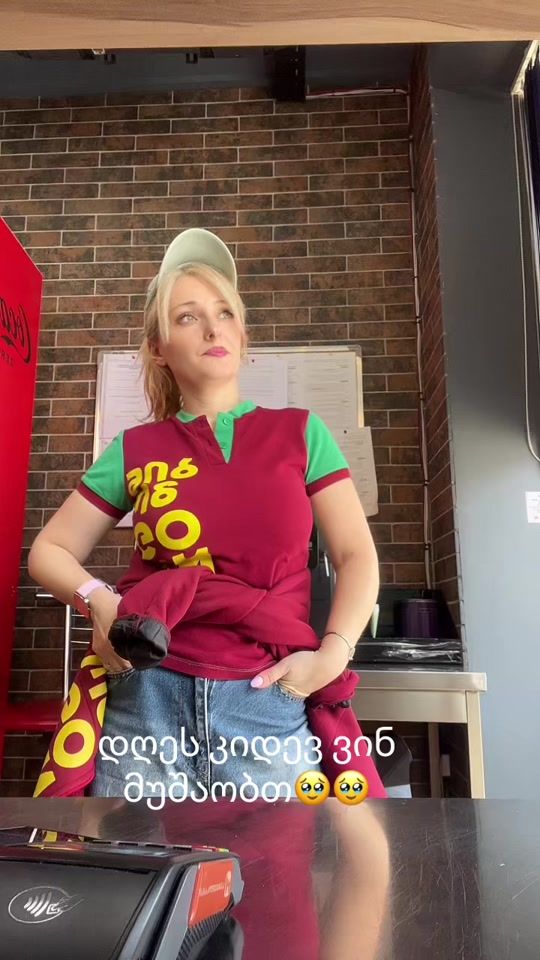 TikTok video thumbnail by rusaabashidze