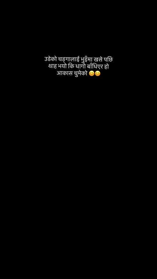 TikTok video thumbnail by vubn