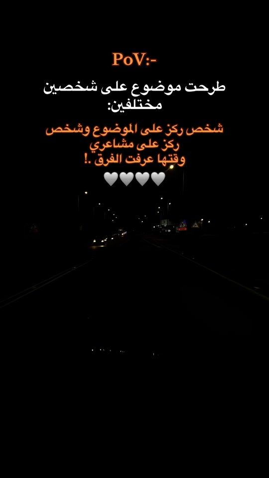 TikTok video thumbnail by saadmoktarxd