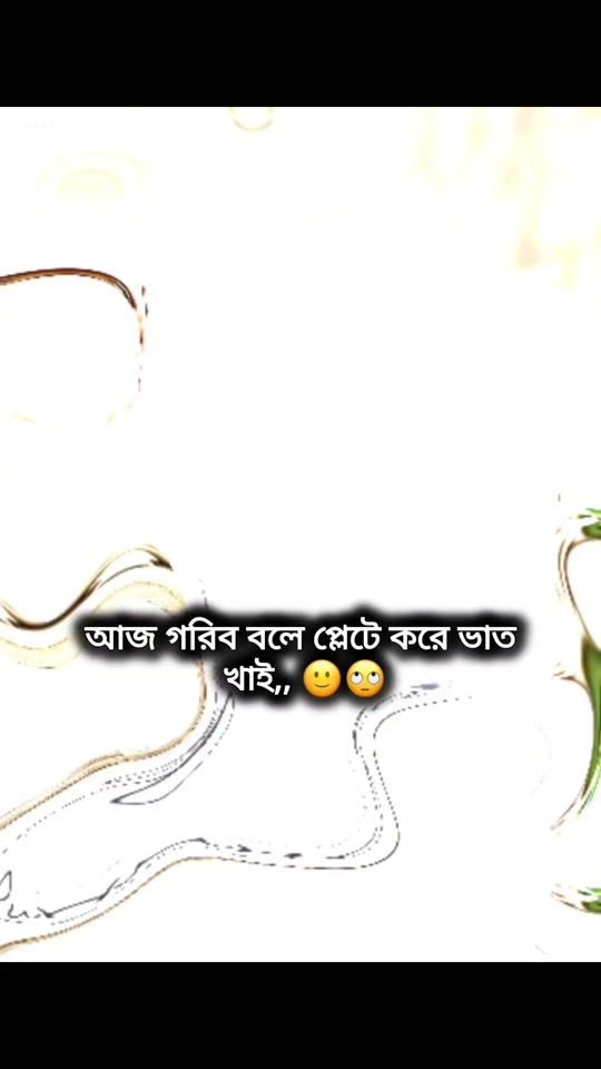 TikTok video thumbnail by its_me_marup09