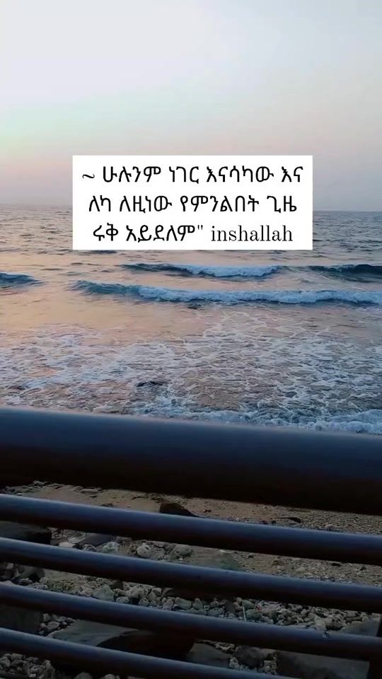 TikTok video thumbnail by senid____2