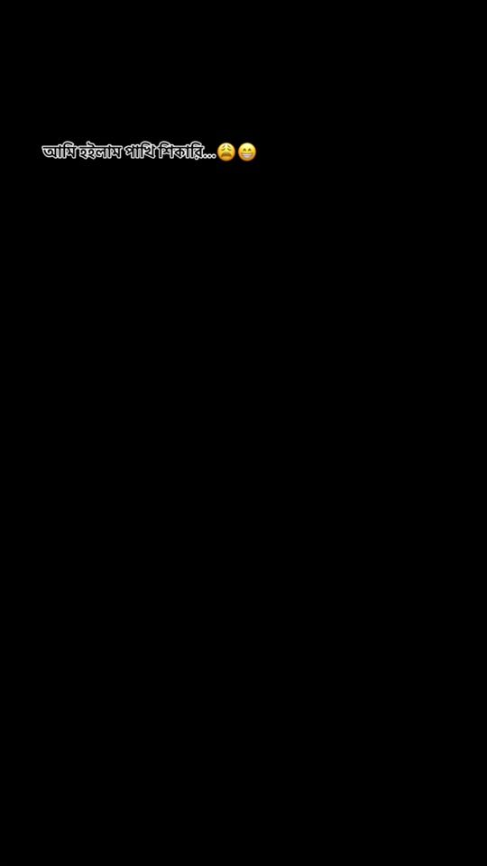 TikTok video thumbnail by md_ahsan5
