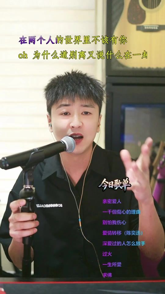 TikTok video thumbnail by cz_5347