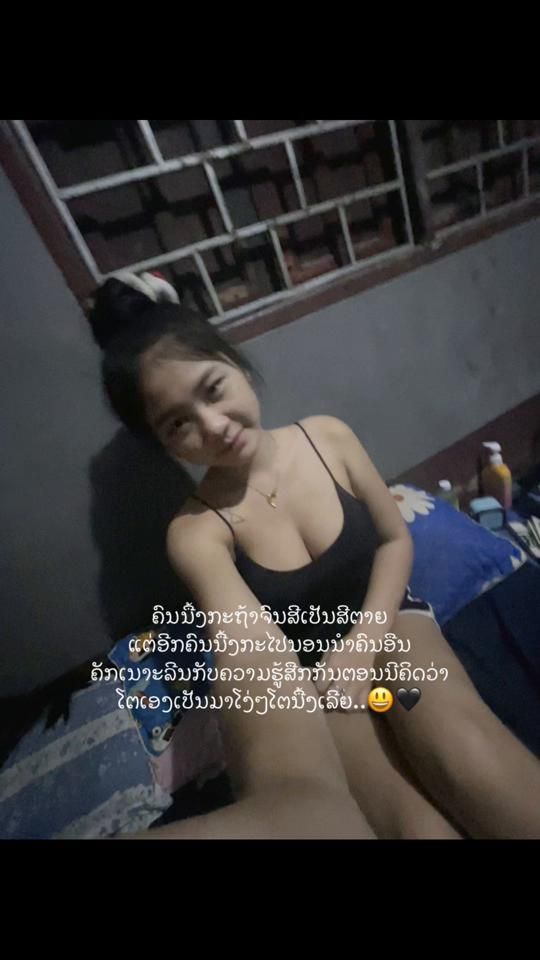 TikTok video thumbnail by no204322