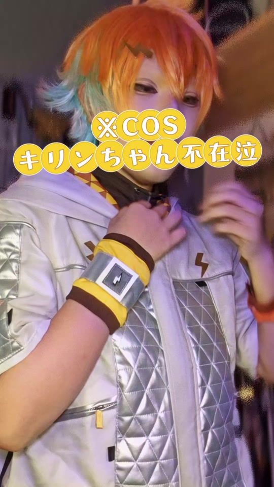 TikTok video thumbnail by pulmo_cos