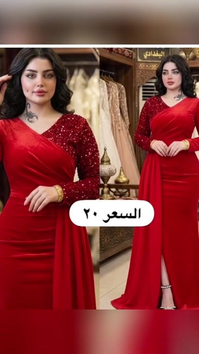 TikTok video thumbnail by alansaa_1