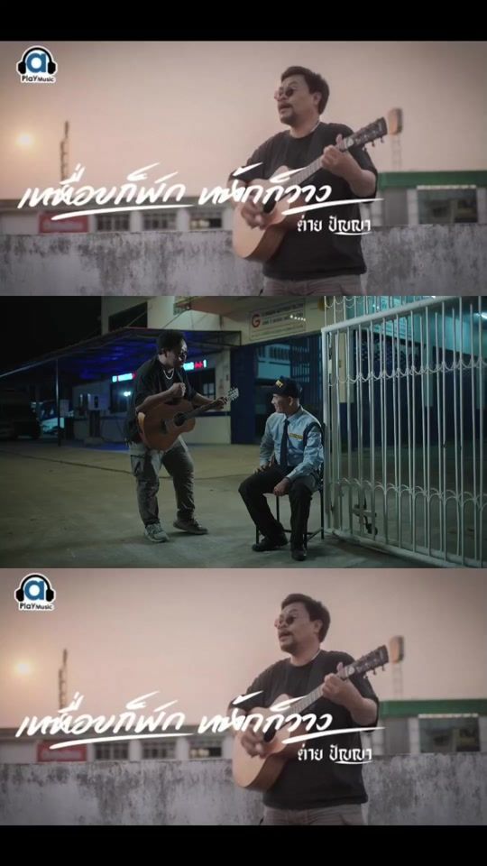 TikTok video thumbnail by oum_prasit