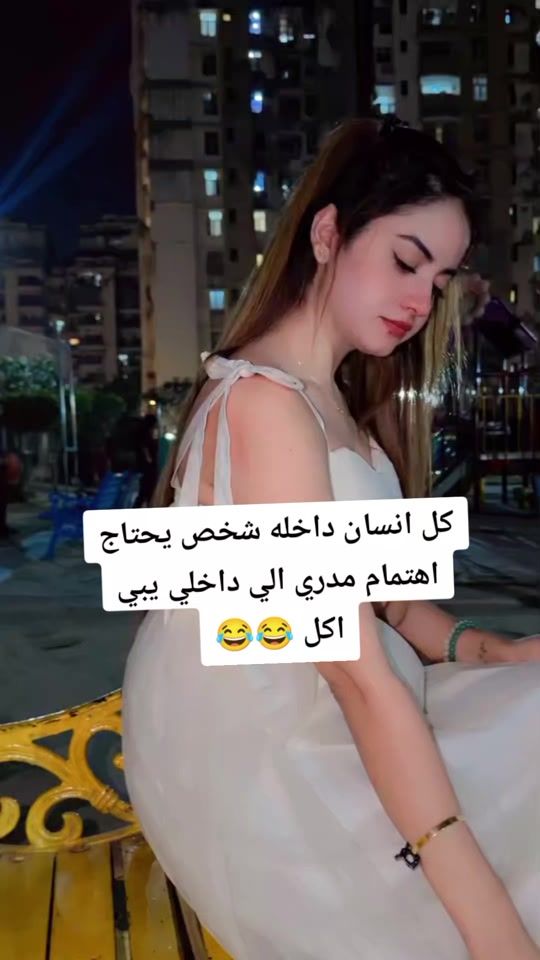 TikTok video thumbnail by n___a25106