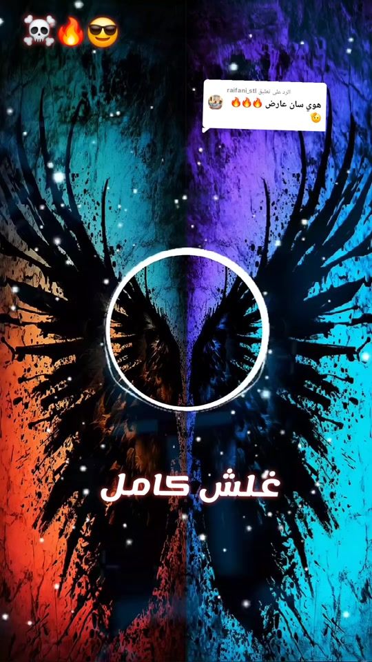 TikTok video thumbnail by lord.texas4