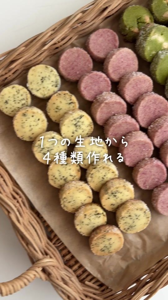 TikTok video thumbnail by shirokuro.cafe