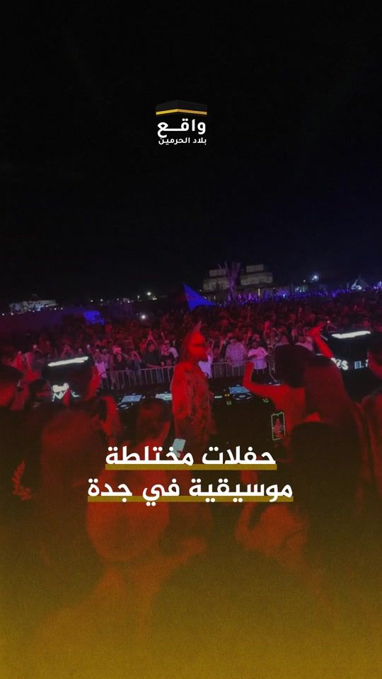 TikTok video thumbnail by rksa_ar