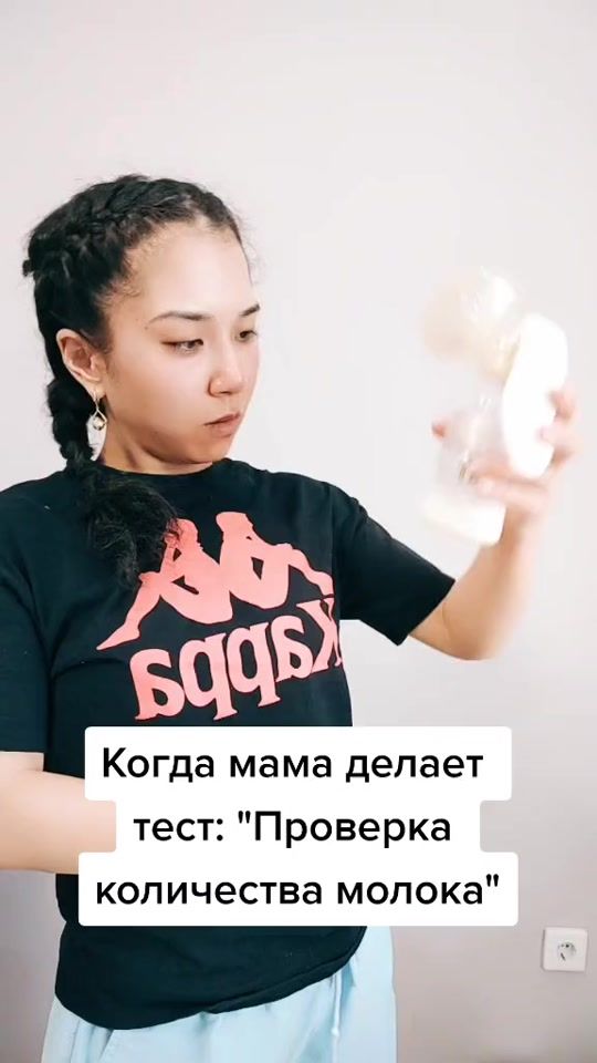 TikTok video thumbnail by sisin_doctor