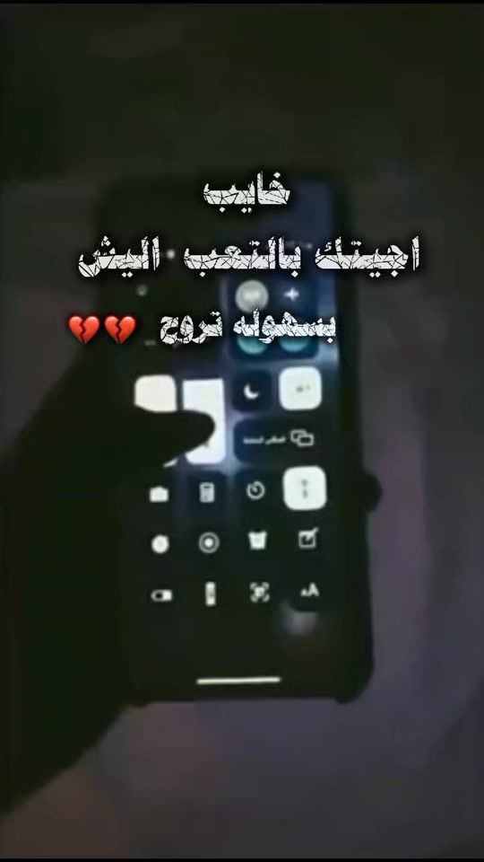 TikTok video thumbnail by ff_____f21