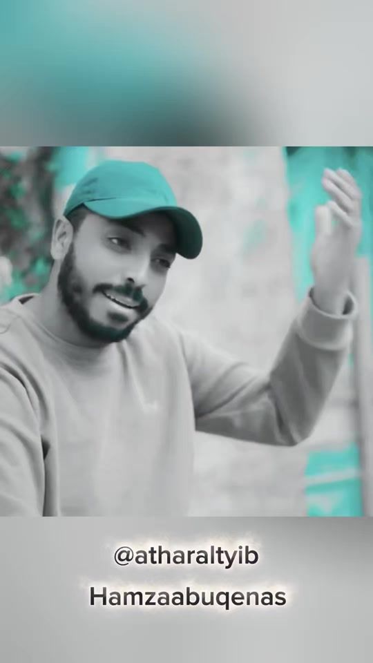 TikTok video thumbnail by atharaltayib