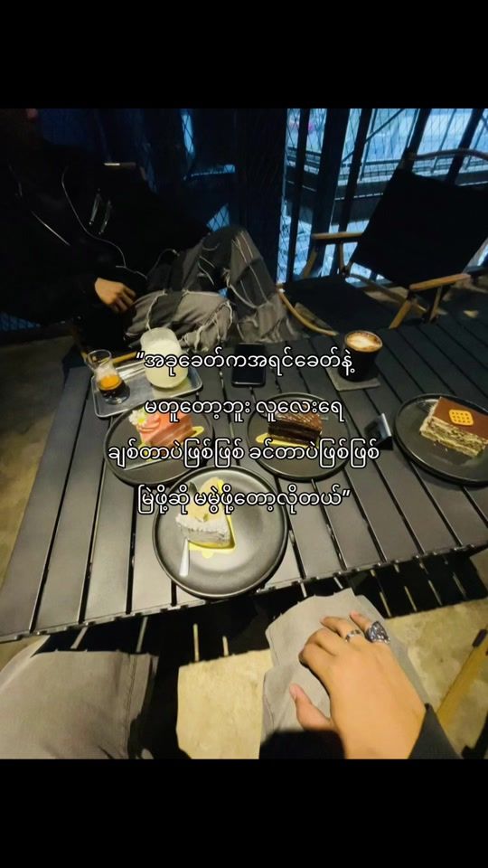 TikTok video thumbnail by nvy532