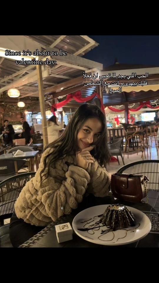 TikTok video thumbnail by shahdmohamedd3