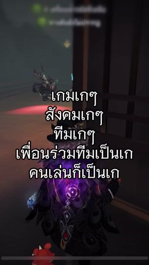 TikTok video thumbnail by sshark.smile