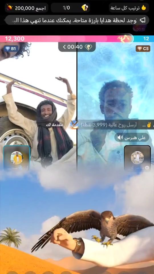 TikTok video thumbnail by .4444099