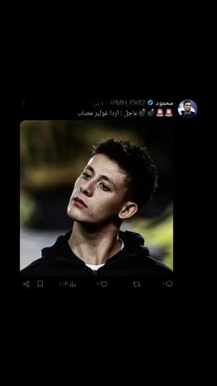 TikTok video thumbnail by arda_15g