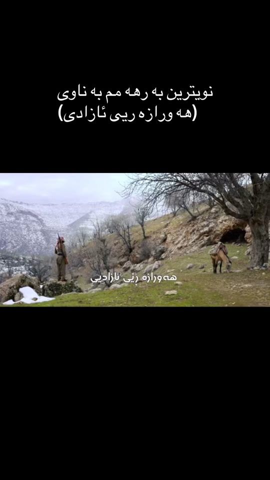 TikTok video thumbnail by goransalih_official