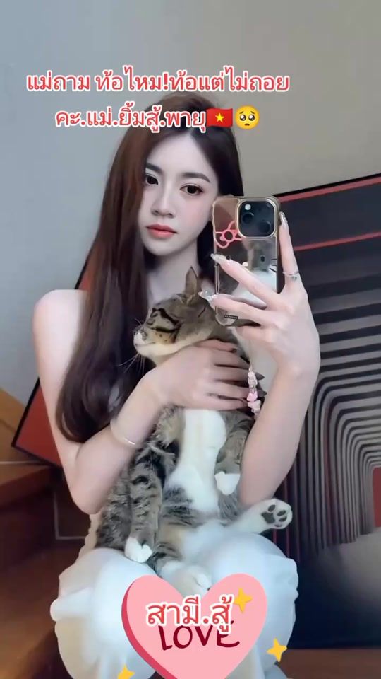 TikTok video thumbnail by im64986