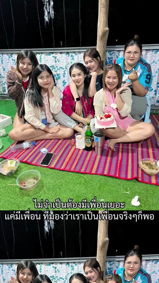 TikTok video thumbnail by lovepla.23