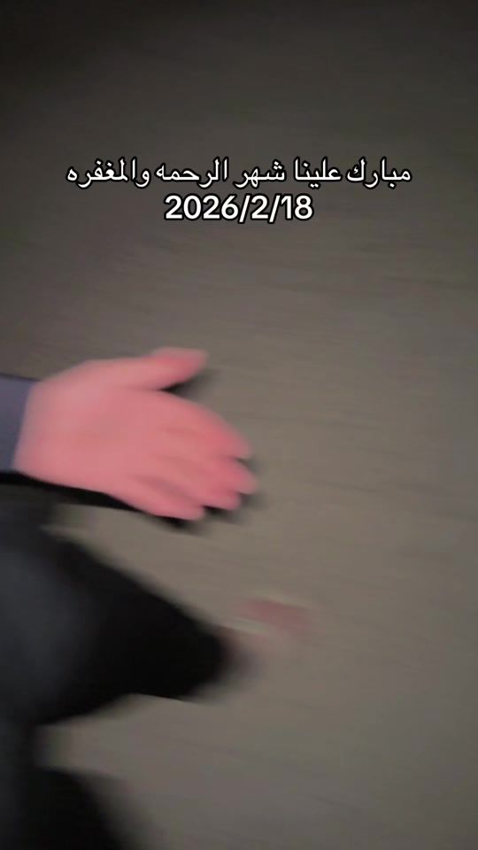 TikTok video thumbnail by alo_o_