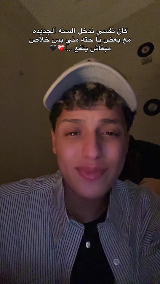 TikTok video thumbnail by abdelrhmann0_khaled