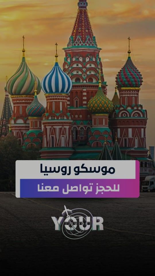 TikTok video thumbnail by ygig.ge