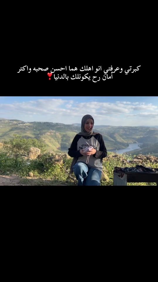 TikTok video thumbnail by noxra_5