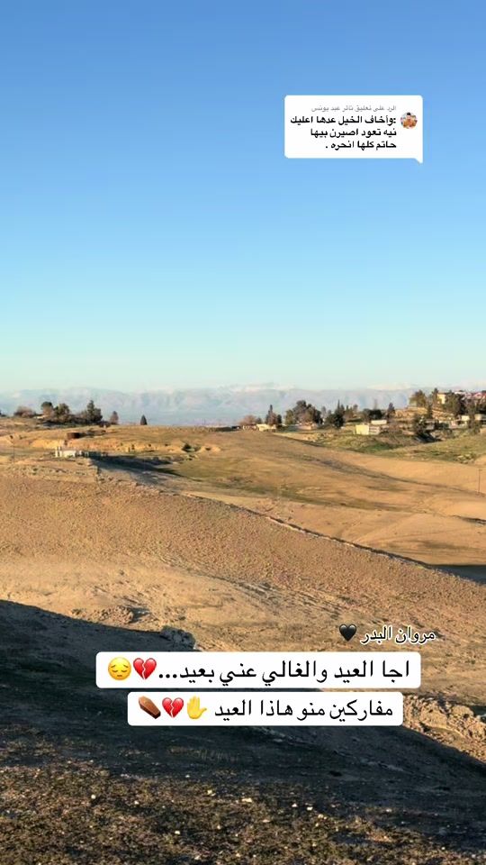 TikTok video thumbnail by g83j1