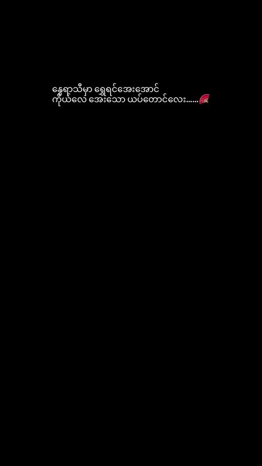 TikTok video thumbnail by kayla55_5