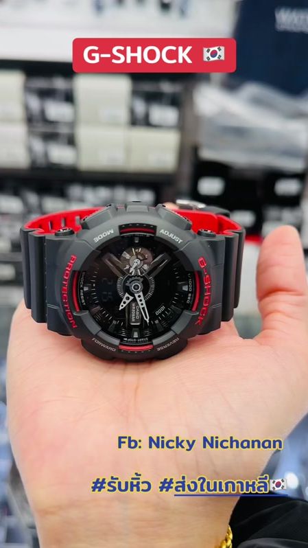 TikTok video thumbnail by nicky_nichanan