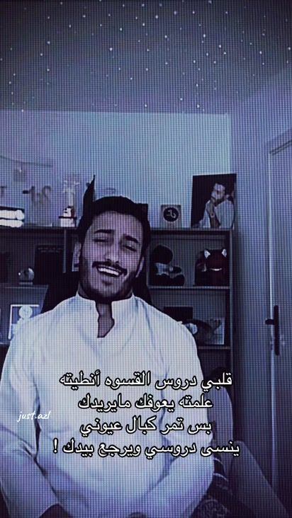 TikTok video thumbnail by azal_nb