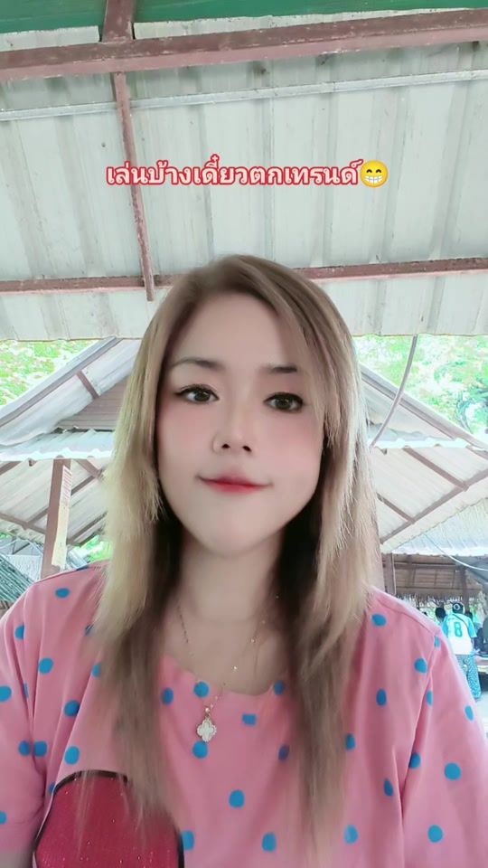 TikTok video thumbnail by peaceful_lion