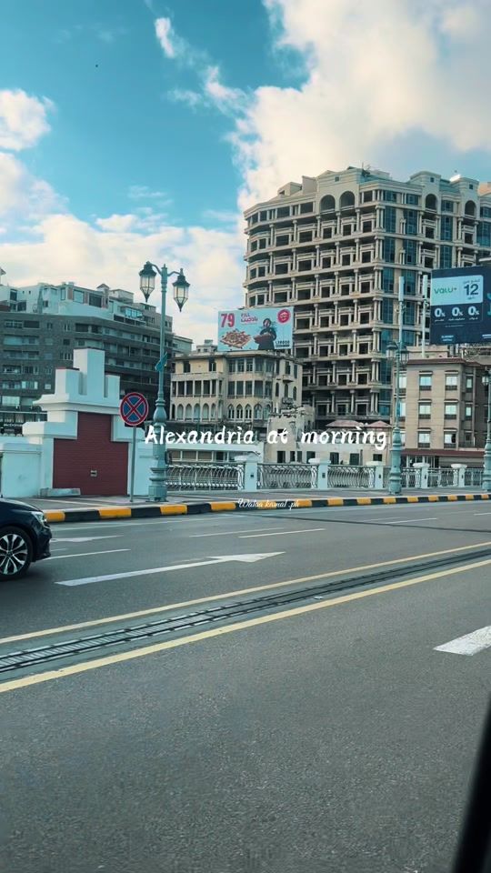 TikTok video thumbnail by walaamohamad43