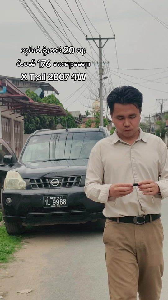 TikTok video thumbnail by anhavi6595