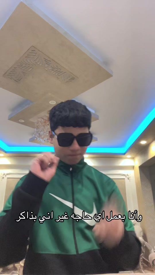TikTok video thumbnail by shadyahmed1581986