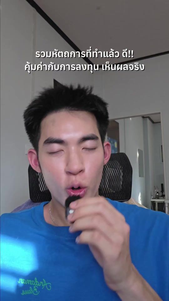 TikTok video thumbnail by greenkungz
