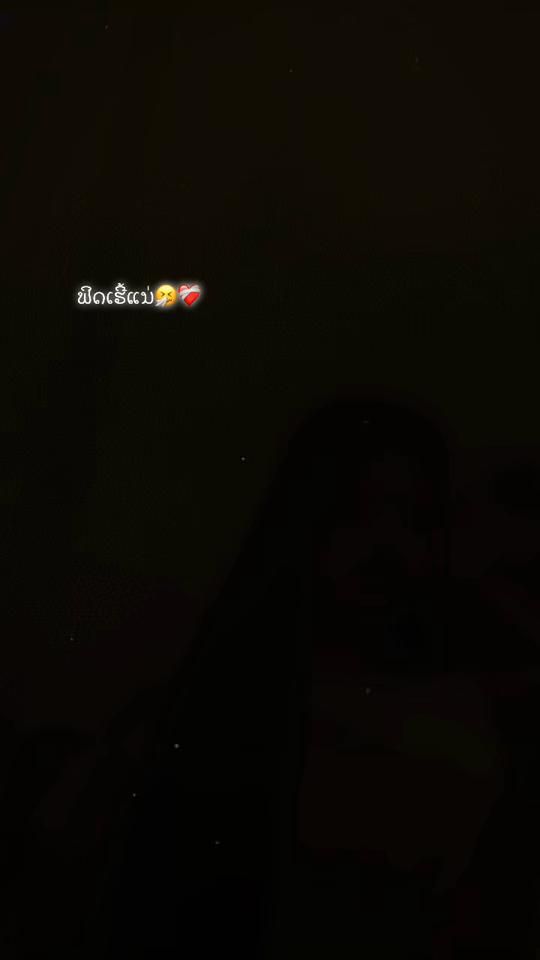 TikTok video thumbnail by .m160164
