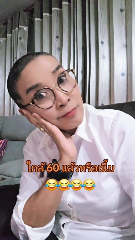 TikTok video thumbnail by dusadee12